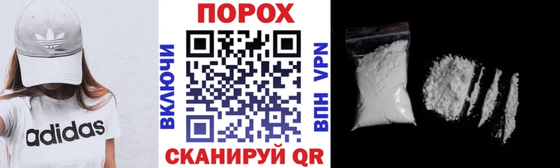 Амфетамин Розовый купить закладку Белоусово