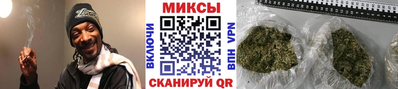 Бутират BDO Белоусово