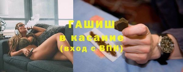 дистиллят марихуана Абинск