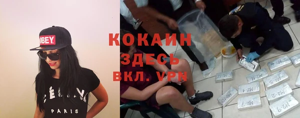 jwh Нягань