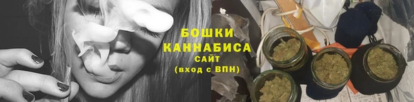 jwh Нягань