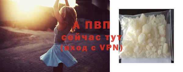 jwh Нягань