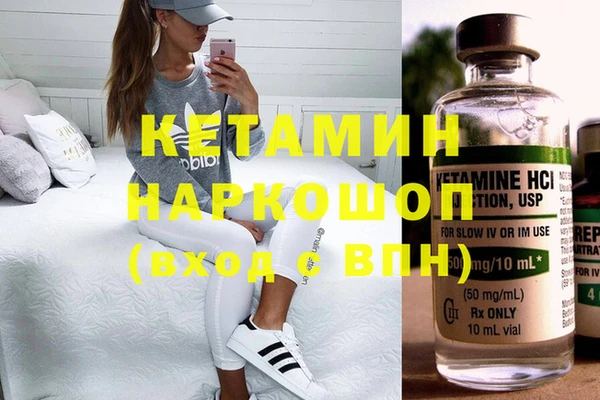 Альфа ПВП Абдулино