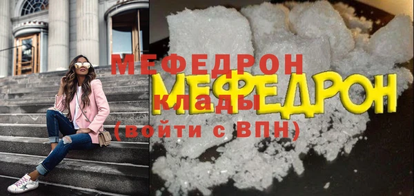 jwh Нягань