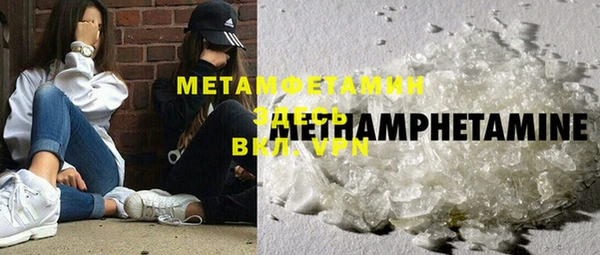 метадон Алексеевка