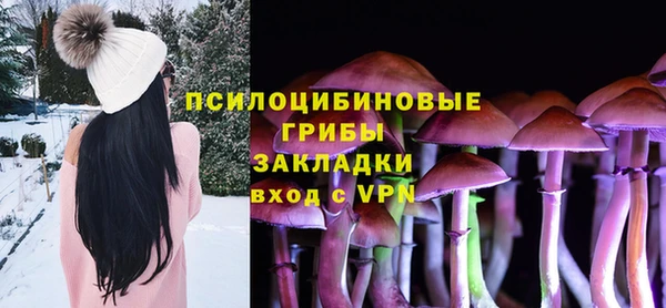 дистиллят марихуана Абинск