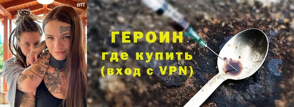 jwh Нягань