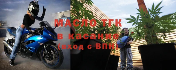 Альфа ПВП Абдулино