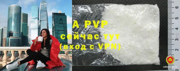 мяу мяу мука Няндома