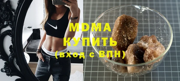 jwh Нягань