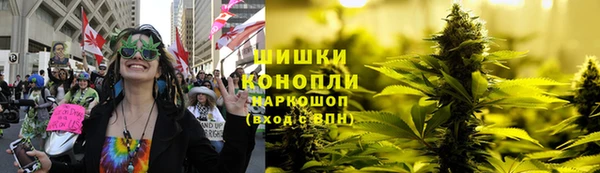 мефедрон Нязепетровск