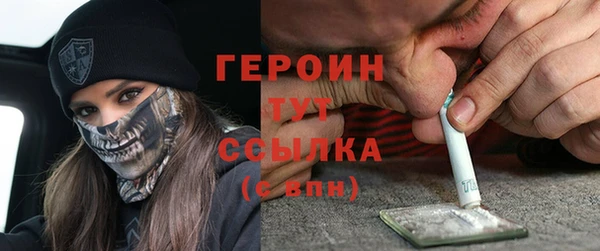 jwh Нягань
