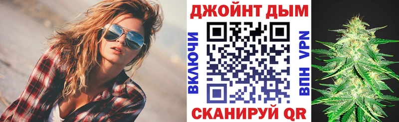 Марихуана тримм  mega   Белоусово 